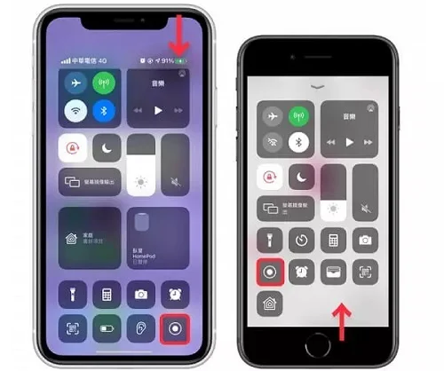 tiktok 影片下載